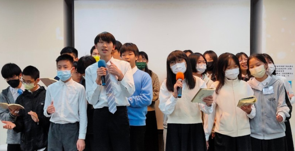 2024上半年　得榮少年獎助學金頒獎典禮－桃園大區1